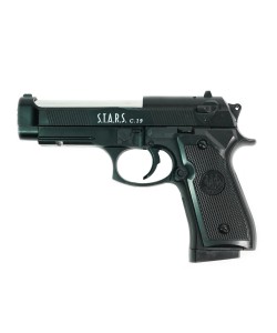 Страйкбольный пистолет Shantou C.19 (Beretta 92) спринговый