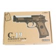Страйкбольный пистолет Shantou C.19 (Beretta 92) спринговый - фото № 6