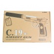 Страйкбольный пистолет Shantou C.19+ (Beretta 92, с глушителем) спринговый - фото № 6