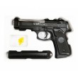 Страйкбольный пистолет Shantou C.19+ (Beretta 92, с глушителем) спринговый - фото № 11