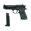 Страйкбольный пистолет Shantou C.18 (Beretta 92) спринговый - фото № 4