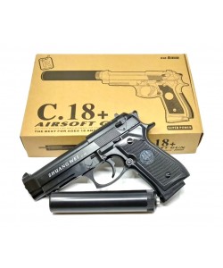 Страйкбольный пистолет Shantou C.18+ (Beretta 92, с глушителем) спринговый