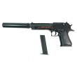 Страйкбольный пистолет Shantou C.20+ (Desert Eagle, с глушителем) спринговый - фото № 4