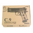 Страйкбольный пистолет Shantou C.9 (Colt 1911 OPS) спринговый - фото № 6