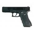 Страйкбольный пистолет Shantou C.7 (Glock) спринговый - фото № 1