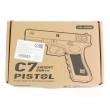 Страйкбольный пистолет Shantou C.7 (Glock) спринговый - фото № 6