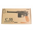 Страйкбольный пистолет Shantou C.55 (Mauser) спринговый - фото № 6