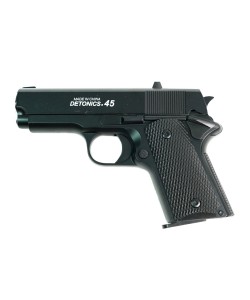 Страйкбольный пистолет Shantou C.21 (Colt 1911) спринговый