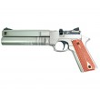 Пневматический пистолет Ataman AP16 Compact 512 (металл, PCP) Titanium 5,5 мм - фото № 10