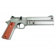 Пневматический пистолет Ataman AP16 Compact 512 (металл, PCP) Titanium 5,5 мм - фото № 11