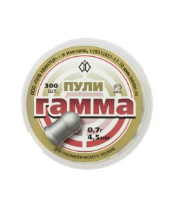 Пули Квинтор «Гамма №1» 4,5 мм, 0,7 г (300 штук)
