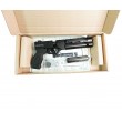 Пневматический пистолет «Корсар» D32, ствол 180 мм (PCP) 5,5 мм - фото № 3