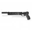 Пневматический пистолет «Корсар» D32, ствол 180 мм (PCP) 5,5 мм - фото № 5