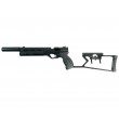 Пневматический пистолет «Корсар» D32, ствол 180 мм (с прикладом, PCP) 5,5 мм - фото № 1