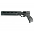 Пневматический пистолет «Корсар» D32, ствол 240 мм (PCP) 5,5 мм - фото № 1