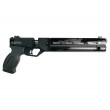 Пневматический пистолет «Корсар» D32, ствол 240 мм (PCP) 5,5 мм - фото № 2