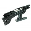 Пневматическая винтовка «Снайпер Буллпап», L=300 мм, шт/взвод (пластик, PCP, ред.) 5,5 мм - фото № 6