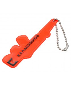 Светоотражающий элемент АК-12