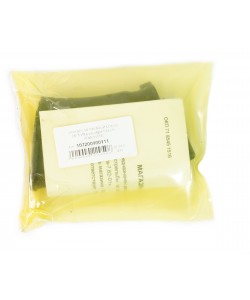 Магазин 10-местный, кал. 7,62x39 (Сайга-7,62) СОК-АК сб15 УП