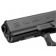 Страйкбольный пистолет Tokyo Marui Glock 17 Gen.4 GBB - фото № 3