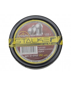 Пули Stalker Energetic Pellets XXL 4,5 мм, 1,03 г (250 штук)