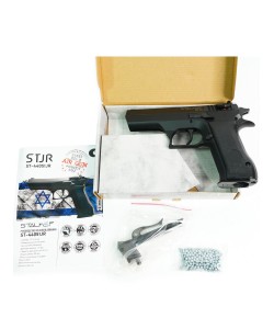 Пневматический пистолет Stalker STJR (Jericho 941)