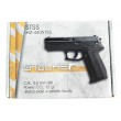 Пневматический пистолет Stalker STSS (Sig Sauer SP2022) - фото № 6
