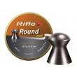Пули Rifle Field Series Round 6,35 мм, 1,71 г (200 штук) - фото № 3