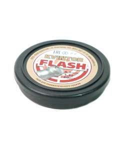 Пули светошумовые Kvintor Flash 5,5 мм, 1,3 г (50 штук)