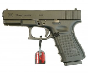 Страйкбольный пистолет Tokyo Marui Glock 19 Gen.4 GBB
