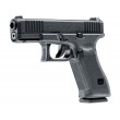 Страйкбольный пистолет VFC Umarex Glock 45 Gen.5 GBB - фото № 10