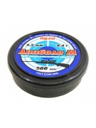 Пули для пневматики «Диаболо М» 4,5 мм, 0,40 г (500 штук)