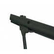 Пневматическая винтовка Aselkon Remington RX1250 4,5 мм - фото № 14