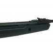 Пневматическая винтовка Aselkon Remington RX1250 - фото № 19