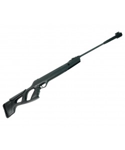 Пневматическая винтовка Aselkon Remington RX1250 4,5 мм