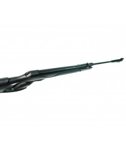 Пневматическая винтовка Aselkon Remington RX1250 4,5 мм