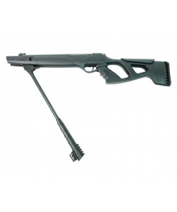 Пневматическая винтовка Aselkon Remington RX1250 4,5 мм