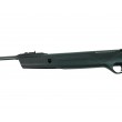 Пневматическая винтовка Aselkon Remington RX1250 - фото № 20