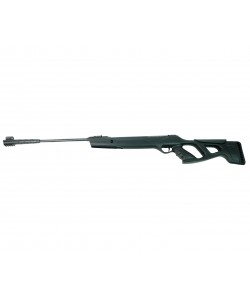 Пневматическая винтовка Aselkon Remington RX1250 4,5 мм