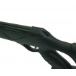 Пневматическая винтовка Aselkon Remington RX1250 - фото № 12