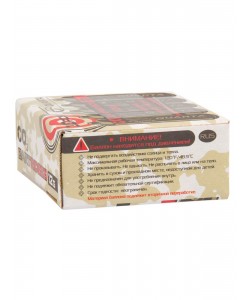 Баллончики CO₂ Quarta для пневматики, 12 г (★10 штук) - в упаковке