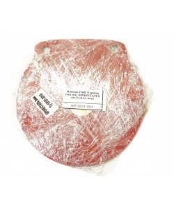 Мишень «ГОНГ» 8” (205 мм) бронесталь 8 мм