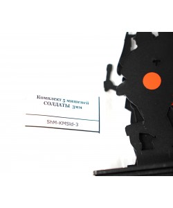 Комплект 5 мишеней «Солдаты» металл 3 мм