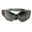 Очки защитные для шлема FMA SI Tactical GG0002 Black - фото № 1