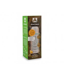 Термос для напитков с рисунком «Арктика» 102-350w, 0.35 л (белый)