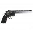 Пневматический револьвер Gletcher SW B8 (8”) - фото № 2