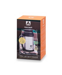 Термос универсальный «Арктика» 201-600, 0.6 л, складная ручка