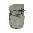 Рюкзак туристический брезентовый, 50 л, со шнуровкой (МВЕ) - фото № 1