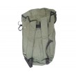 Рюкзак туристический брезентовый, 50 л, со шнуровкой (МВЕ) - фото № 2