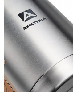 Термос с пневмонасосом «Арктика» 501-2500, 2.5 л